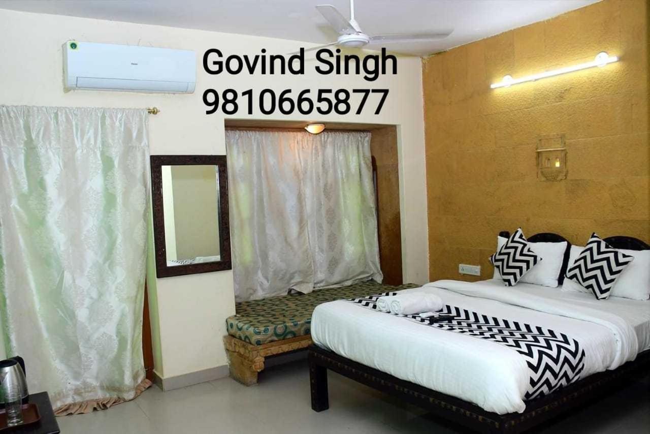 OYO 93502 Hotel Gj Heritage Jaisalmer Buitenkant foto